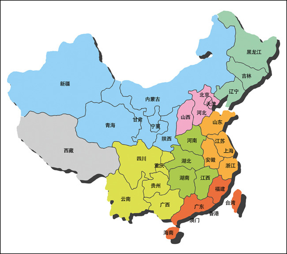 永鈺營銷網(wǎng)絡